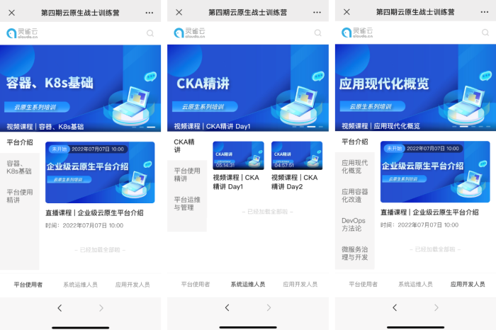bige_0630124231_17216 (1).png