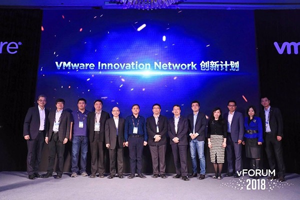 灵雀云受邀加入VMware 创新网络，共同助力企业数字化进程