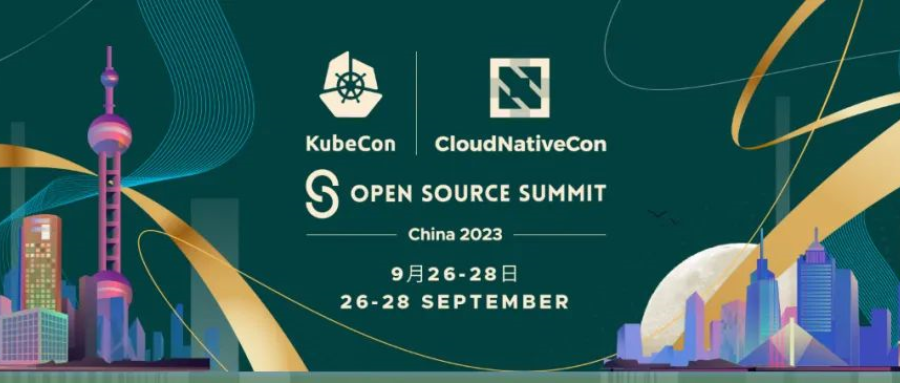 活动速递 | 助力开源发展，灵雀云邀您共赴云原生技术盛会KubeCon China 2023
